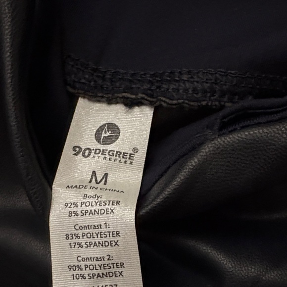 High Waisted Dark Navy Leatherette Leggings - Picture 2 of 7